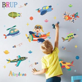 Poster Décoratif Avion Enfant – Autocollant