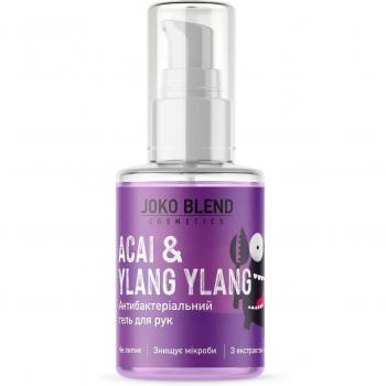 Acai & Ylang Ylang Hand Sanitizing Gel 30 ml