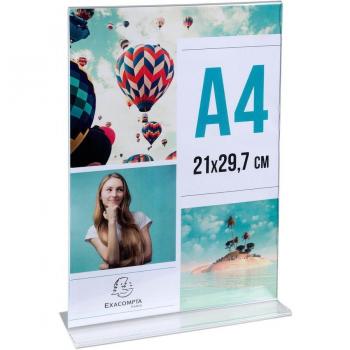 Support documentaire vertical A4 Exacompta, verre clair et châssis bois