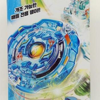 Takaratomy B-69 Jail Jormungand.I.Cy