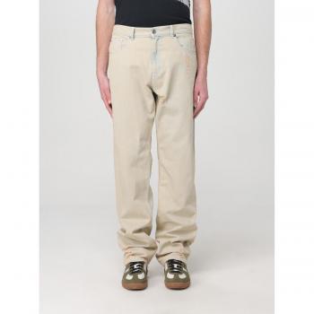 Jeans MSGM Homme Tissu Sable 50