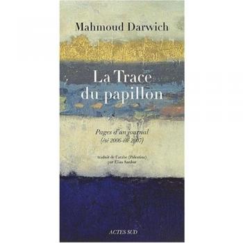 La Trace du papillon: Journal poétique