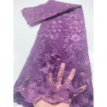 Net Broderie Afro‑Chic
