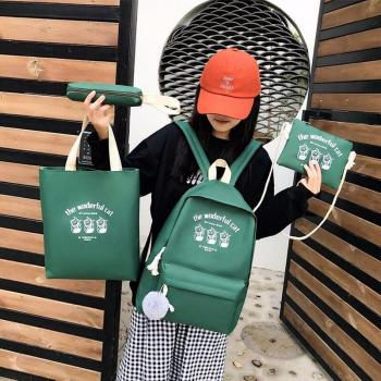 PUBGS Leinwand Rucksack Set für Frauen