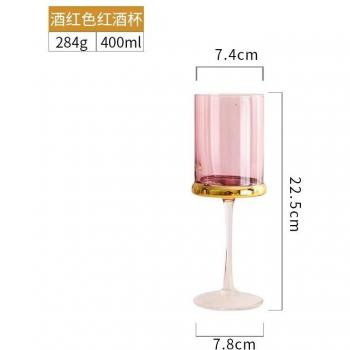 Cristal de Vino Oro