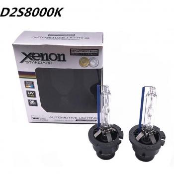 Xenon HID D2S Headlight Bulbs 4300K