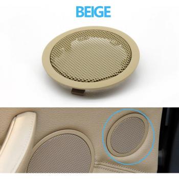 Capa de revestimiento del altavoz interior BMW X5/X6 2007-2012