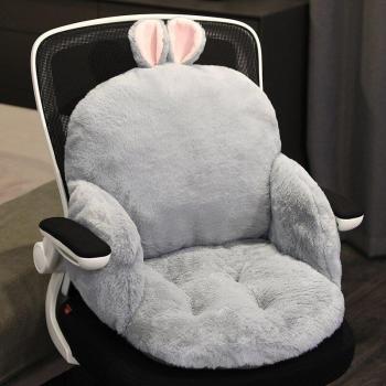 Warm Breathable Animal Shape Seat Cushion
