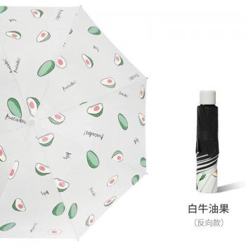 Vinyl Parasol with Fresh Fruit Pattern, Fully Automatic Tri-Fold UV Protection Umbrella