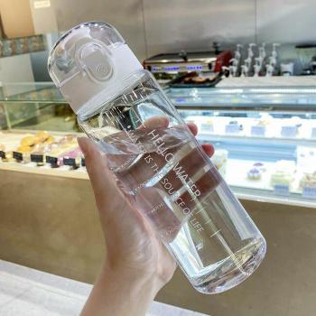 780ml Portable Sports Bottle