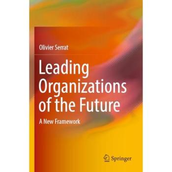 Leading Organizations of the Future