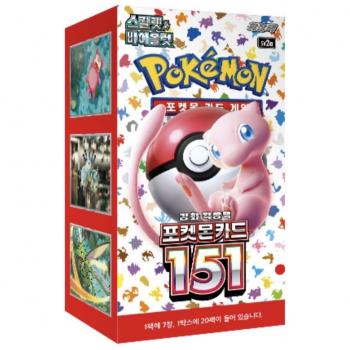 Box Booster 25° Anno di Pokémon – S8A, 16 pack, 5 carte Korean Spada e Scudo
