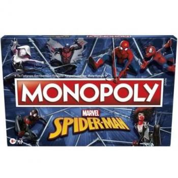 Monopoly Spiderman 2‑6 Joueurs – Pack Famille, Version Française