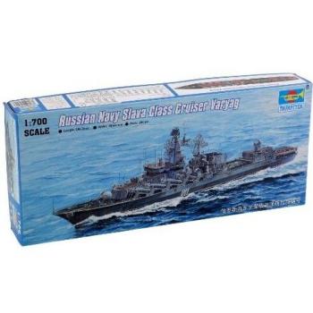Maquette de croiseur Varyag 1/700
