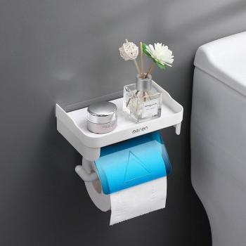 Caja de pañuelos impermeable BAISPO