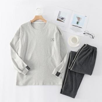Casual Embroidery Pajama Suit for Women