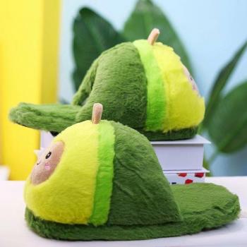 Warm Avocado Home Slippers for Girls