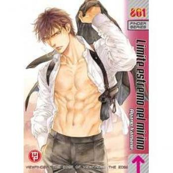 FINDER 11 REGULAR MAGIC PRESS YAOI AYANO YAMANE