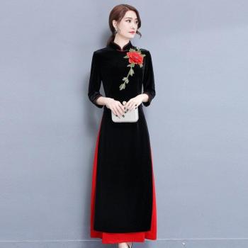 Qipao Traditionnel Raffiné