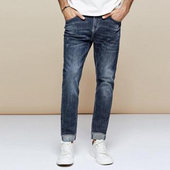 Jeans de Hip Hop KUEGOU Otoño 1766