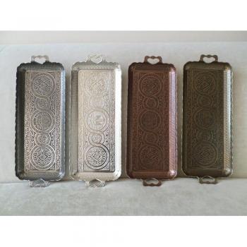 Ottoman-Inspired Copper Coffee & Tea Platter