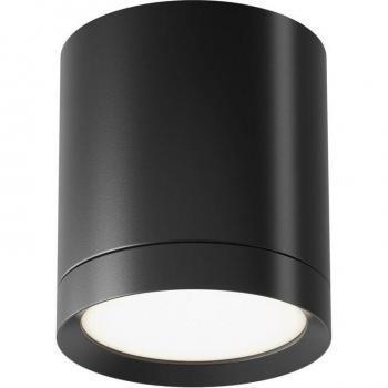 Hoop Surface Mounted Downlight Black, 9.6cm, GX53