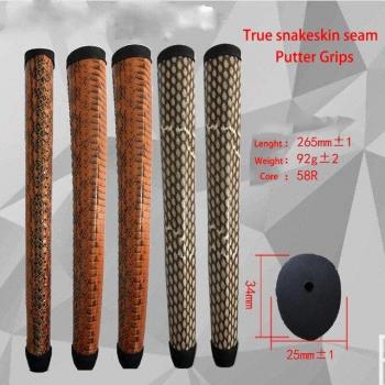 Piel Serpiente Grip Universitario de Golf