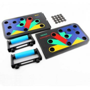 Tablero de Entrenamiento Plegable 9 en 1 para Flexiones y Ejercicio
