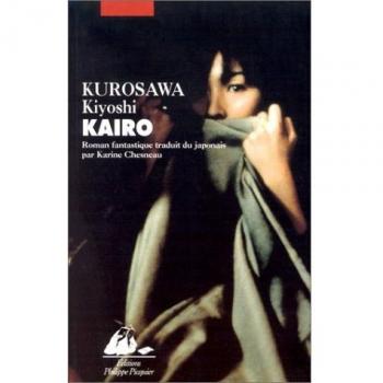Kairo
