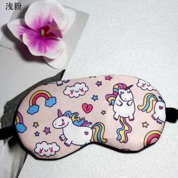 Unicorn Blindfold for Kids