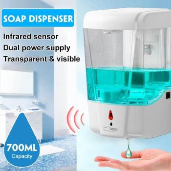 Dispensador de Jabón Automático de Inducción 700 ml