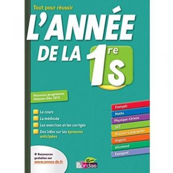 L'année de la 1re S