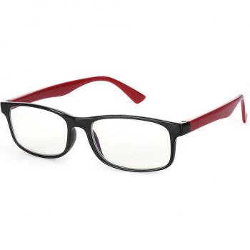 UV400 Schutzbrille für Bildschirmarbeit