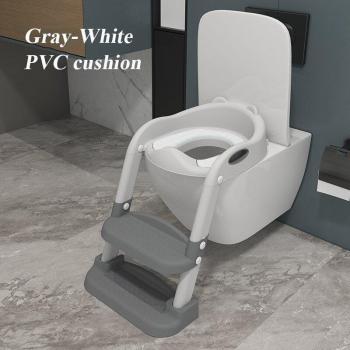 Échelle Ajustable pour Chaise de Toilette Enfant