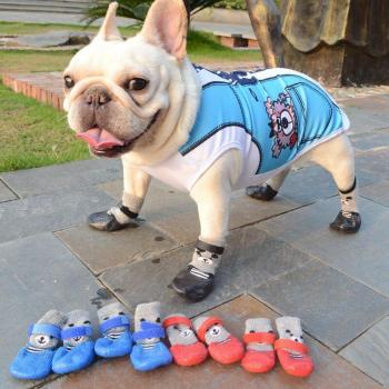 Dla Psa Pet Products OO50WZ
