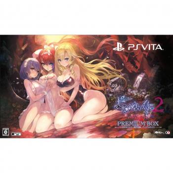New Bride – Yoru no Naikuni 2: Night Moon Deluxe Box, PS Vita Download