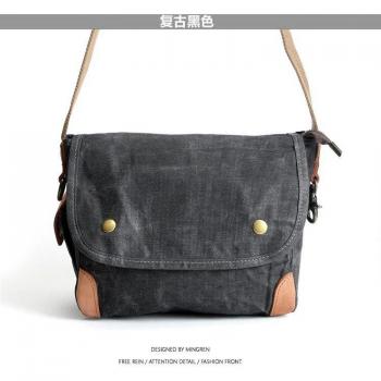 Canvas Postman Satchel