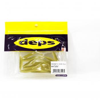 SoftLure Shad 2