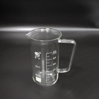 Cápsula de Laboratorio Precipitado Alta 600 mL