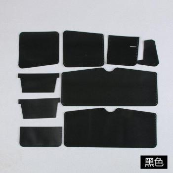 DIY Leather Wallet Supplies