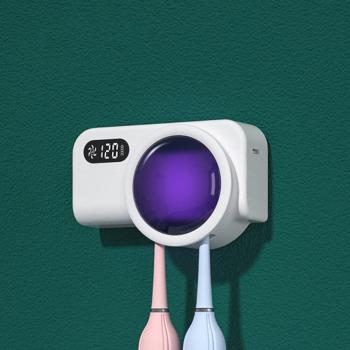 Punch-free Wall-mounted Toothbrush Sterilizer