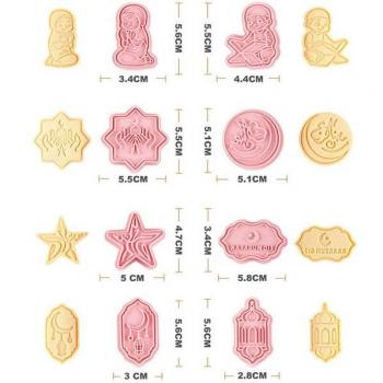 8Pcs Plastic Baking Molds for Cookies
