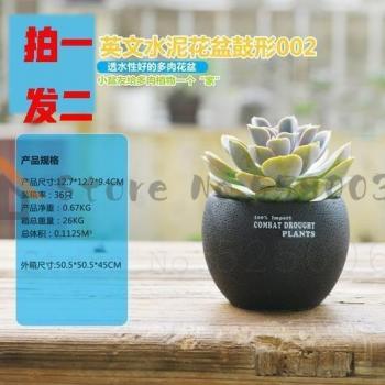 Estante de Oficina Fleshy para Plantas