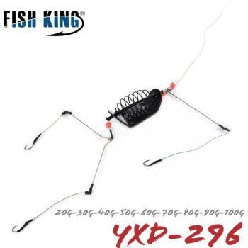 FISH KING 39CM Carp Feeder with Three Hooks