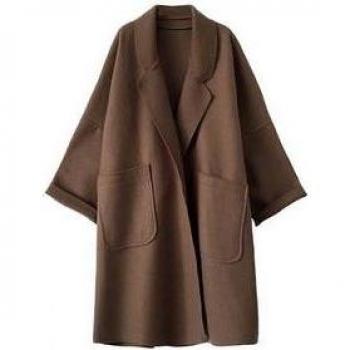 Pregnant Women Woolen Outwear