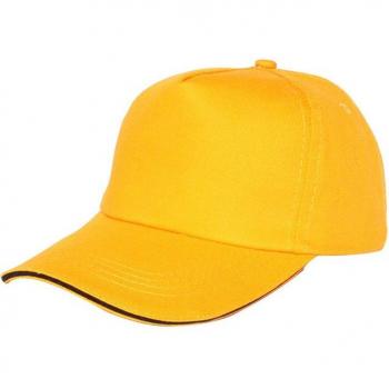 Casual Summer Sun Visor Cap