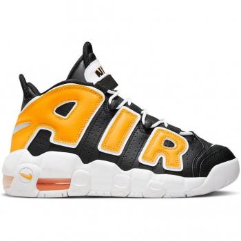 Nike Air More Uptempo Grade School Sneakers