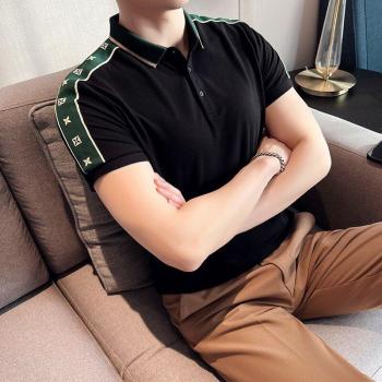 Solid Color Summer Polo Shirt for Men