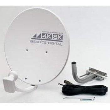 White 45SRLST Japan‑Made 4K8K Compatible Antenna Bundle
