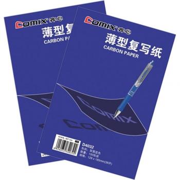 Double-Sided Carbon Paper (100 Sheets, Blue with 1 Red, Thin Type, 32K 128x185mm)